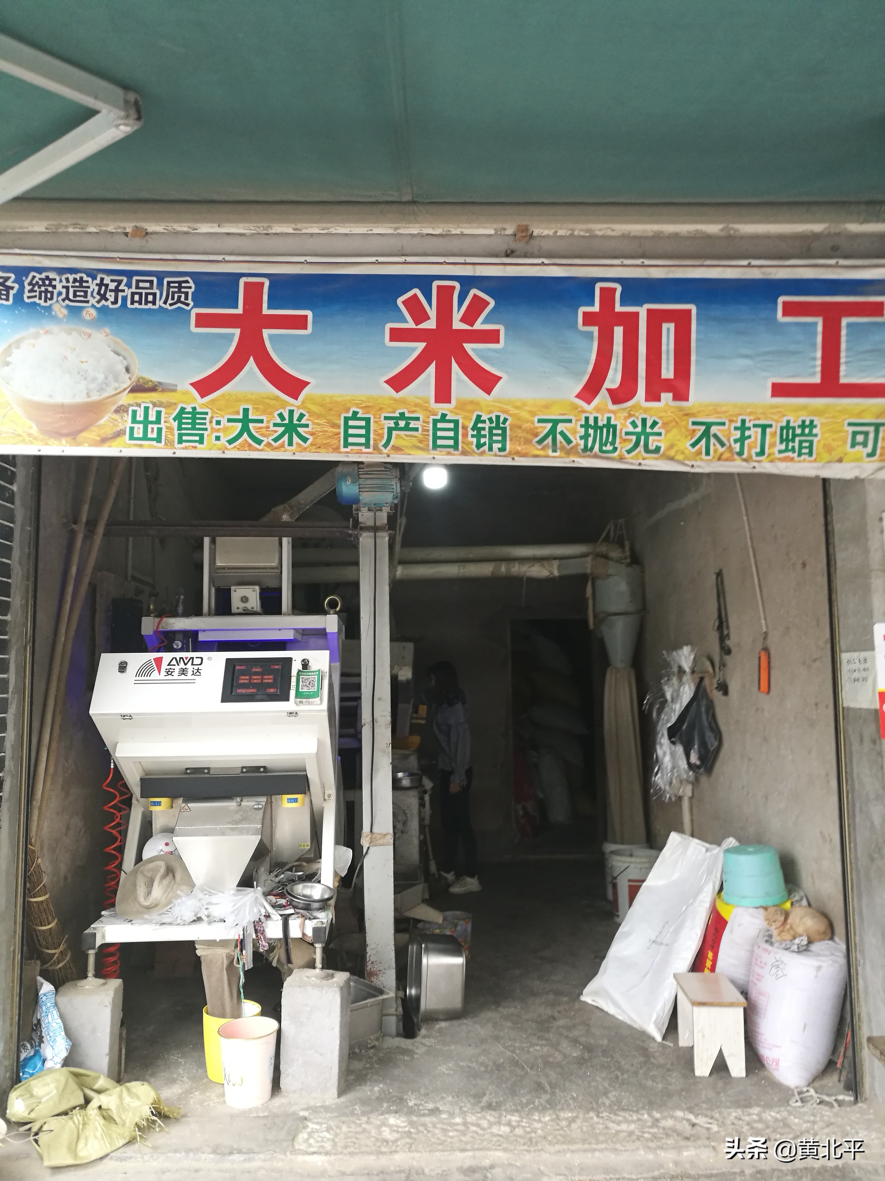 重庆市巴南区石滩镇方斗山,重庆市巴南区石滩镇官网