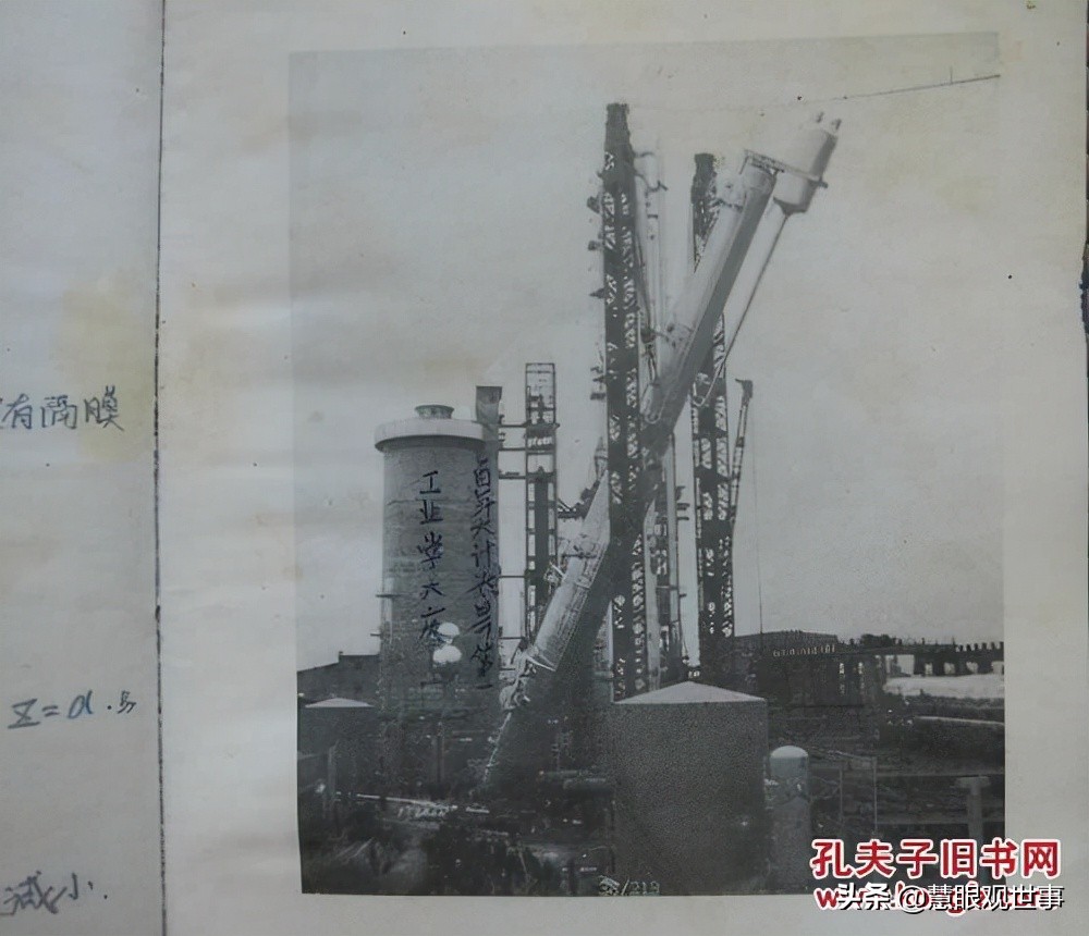 七十年代引进化肥,七十年代初期引进外资建立的项目