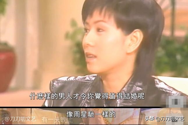 周星驰情痴,周星驰曾经的爱情故事