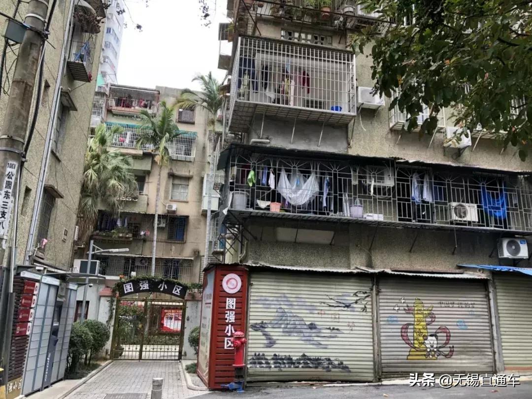 无锡热门学区房价格,无锡十大顶级学区房价