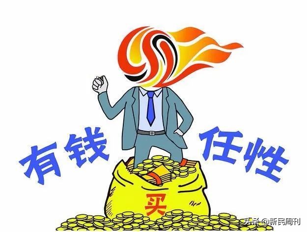 中国足球的问题在哪,中国足球的问题一目了然
