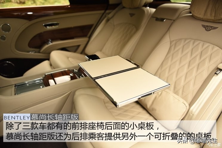 宾利慕尚劳斯莱斯幻影试驾,极尽奢华之旅