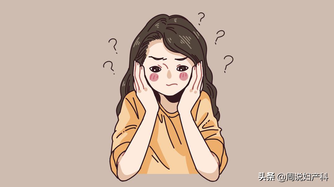 滴虫性阴道炎反复怎么办,滴虫性阴道炎总是反复