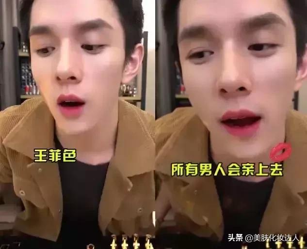 李佳琦OMG口红终极草单！