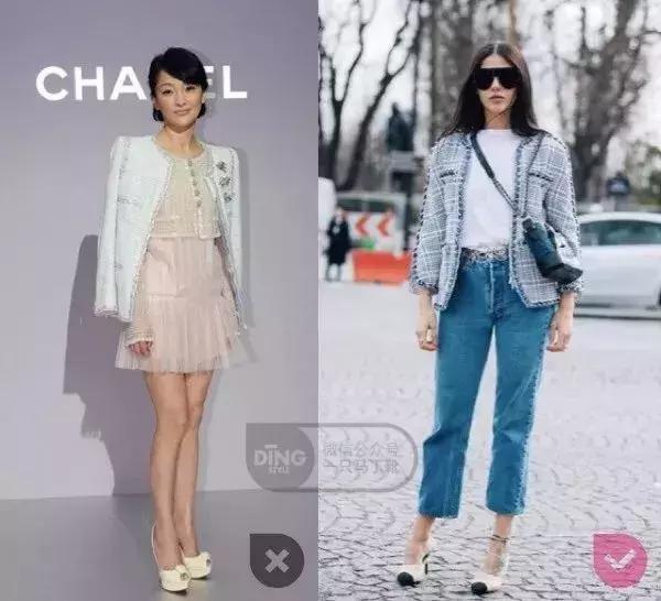 怎样把大牌穿出廉价感,如何把地摊货改成大牌