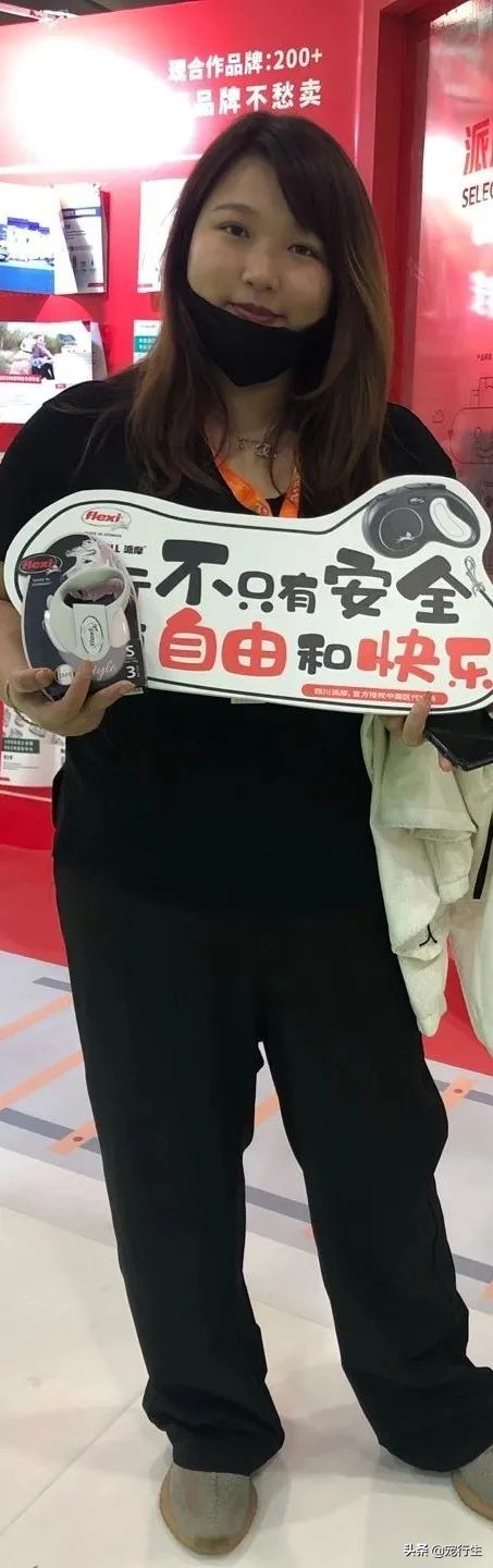 2020CIPS宠物展于广州开展，一大波萌物正在靠近