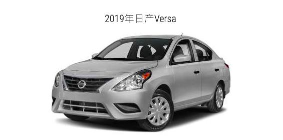 全新日产阳光车型,全新日产阳光2022