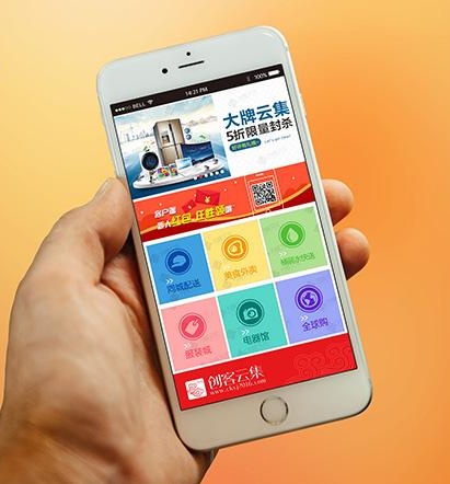 自媒体怎么做手机平台,如何建立自己的自媒体平台