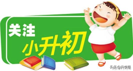 成都四七九初中本部哪个好,成都四七九分别是哪些学校