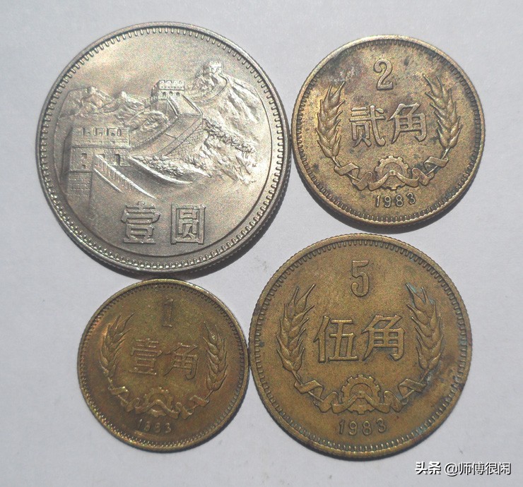 长城币硬币各年份报价,1元1981年长城硬币回收价格表