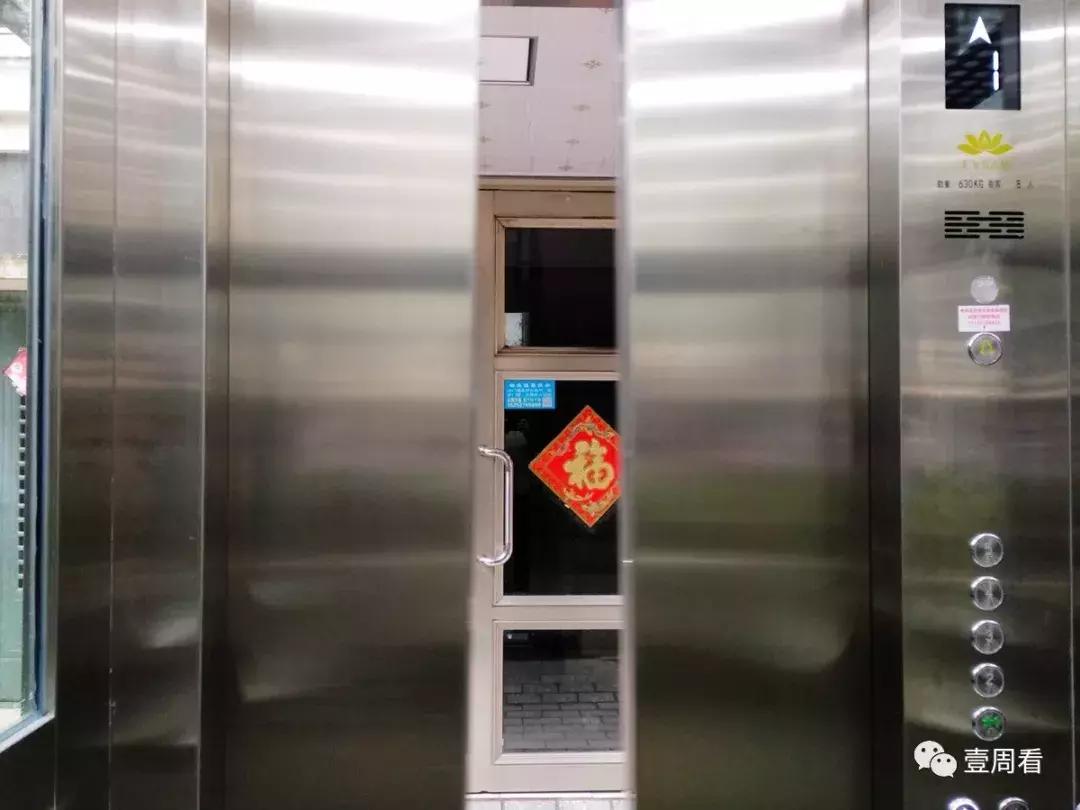 扬州老小区加装电梯工人费用,扬州老小区加装电梯