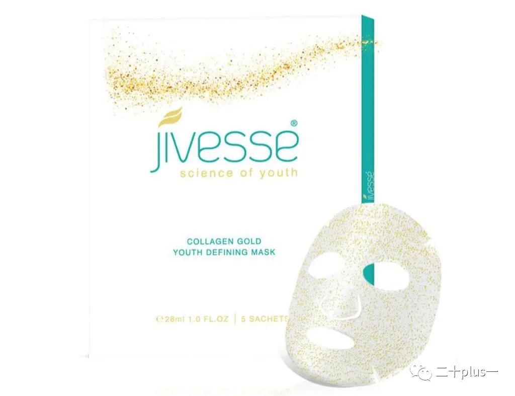 测评面膜护肤品,测评面膜视频