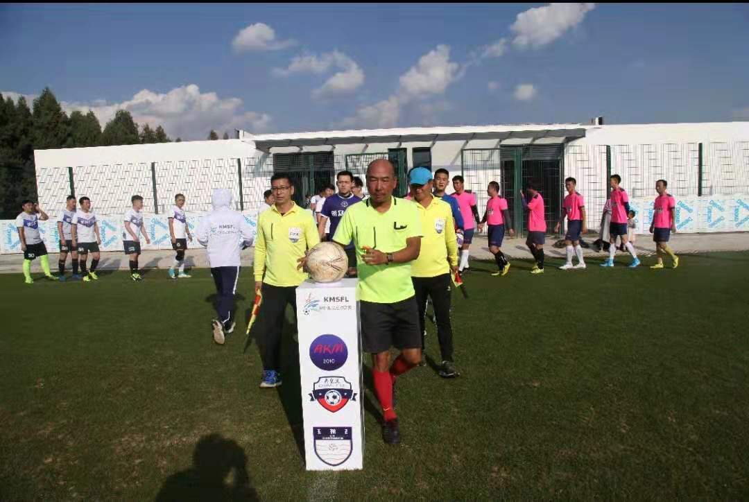 昆明市足球联赛2019,昆明足球比赛直播