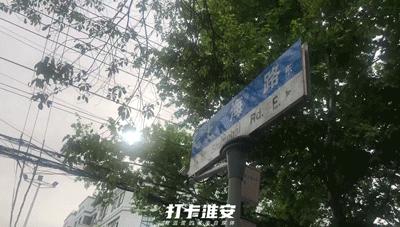 淮安有没有二手电瓶车市场,上海奉贤二手电瓶车市场