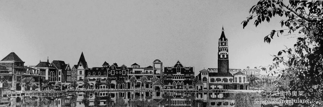 情系山水画作品,情系沈阳