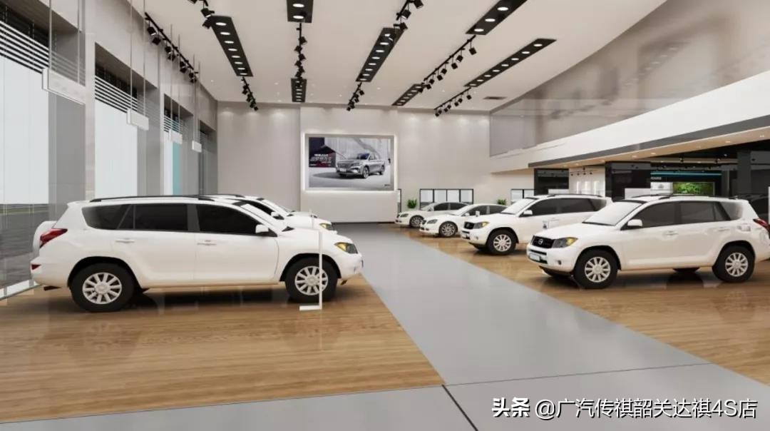 韶关达祺汽车团购,韶关达祺旗舰店