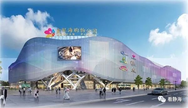 天津国务院新闻最新消息,国务院对天津的态度