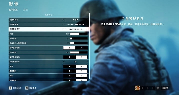 华硕rogzephyrusg15配置,华硕rogzephyrus