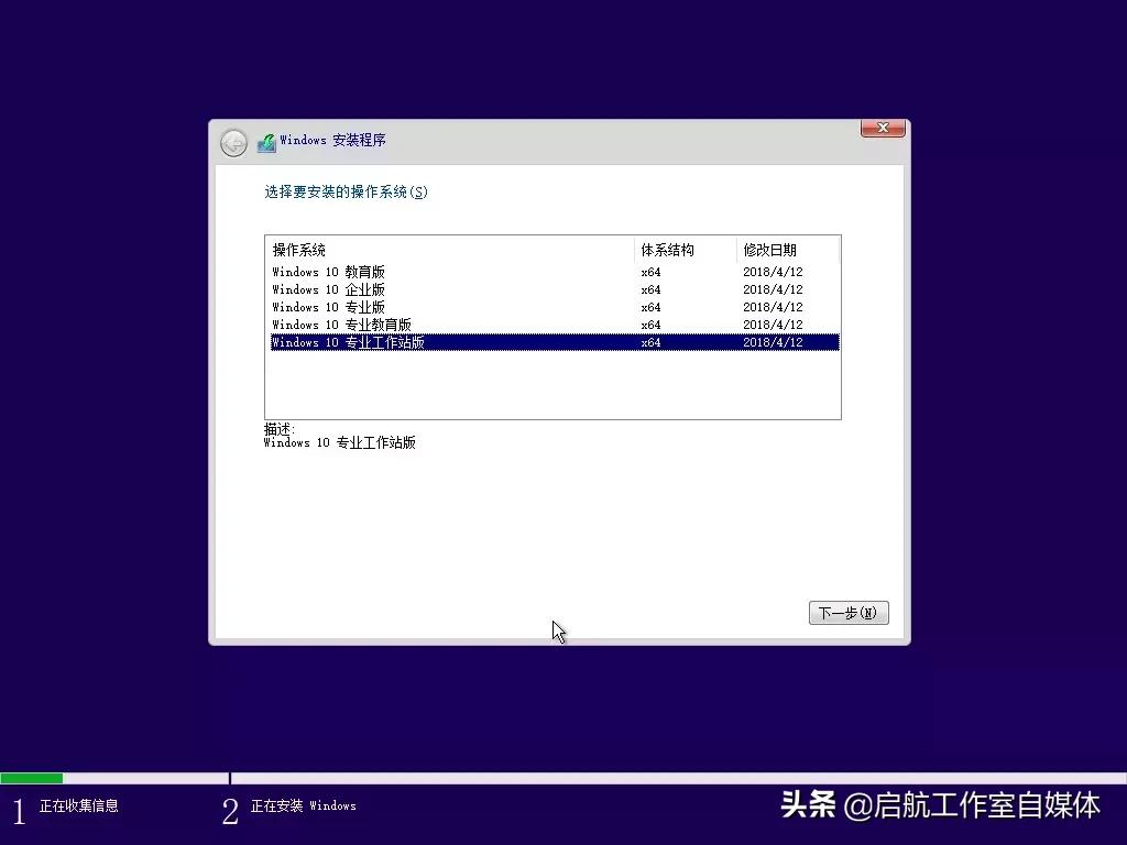 windows10官方原版下载方法,windows10官方版本怎么安装驱动