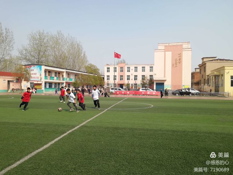 渑池县足球比赛,洪阳镇中心学校校园足球联赛