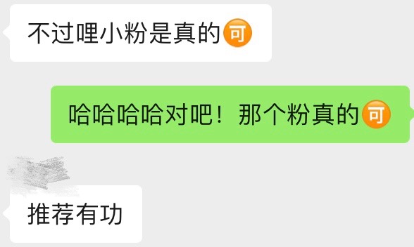 广州隔离外卖推荐,在广州隔离14天能点外卖吗