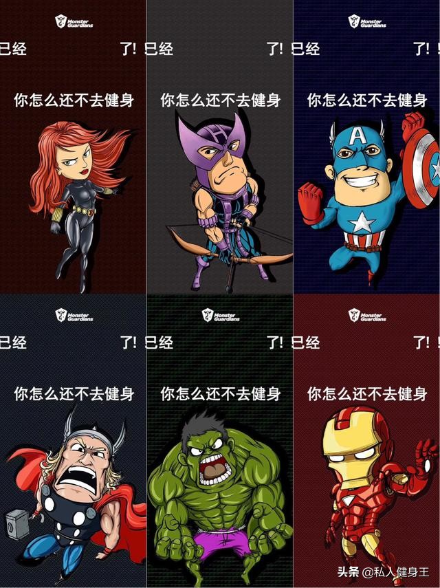 最快最实用的空手鲤鱼打挺技巧,耍帅版鲤鱼打挺