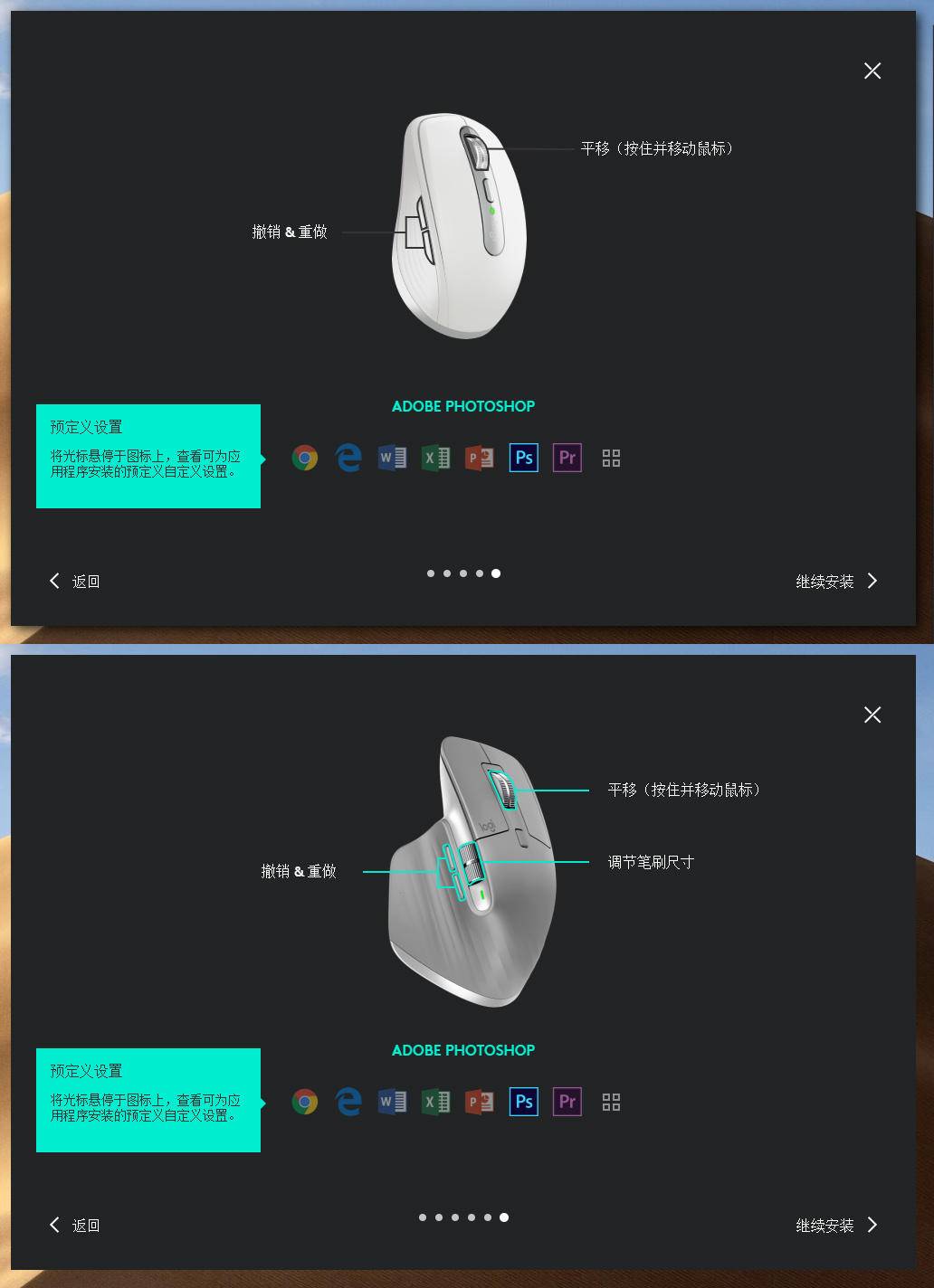 罗技mx系列鼠标哪个好,罗技鼠标mxmaster3对比anywhere3