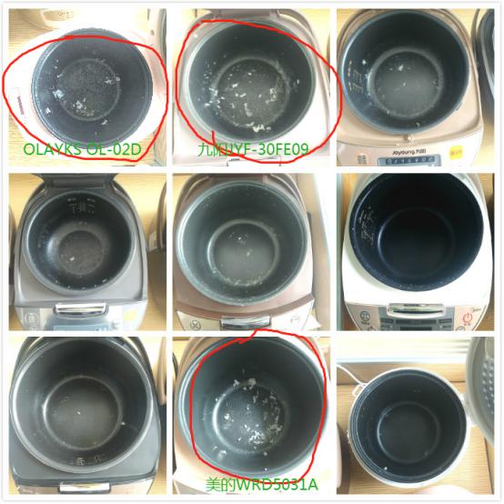 苏泊尔100-200哪款电饭煲好,美的100-200元电饭煲