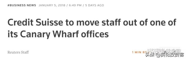 海航集团收购英迈国际,海航收购英迈