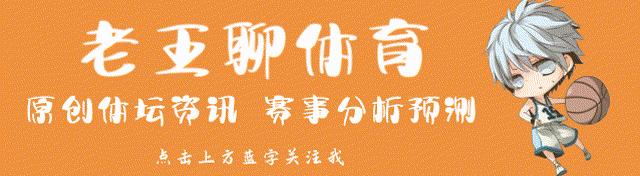 中国足球1-5不敌泰国球迷反应,中国足球队最新比赛消息7比0