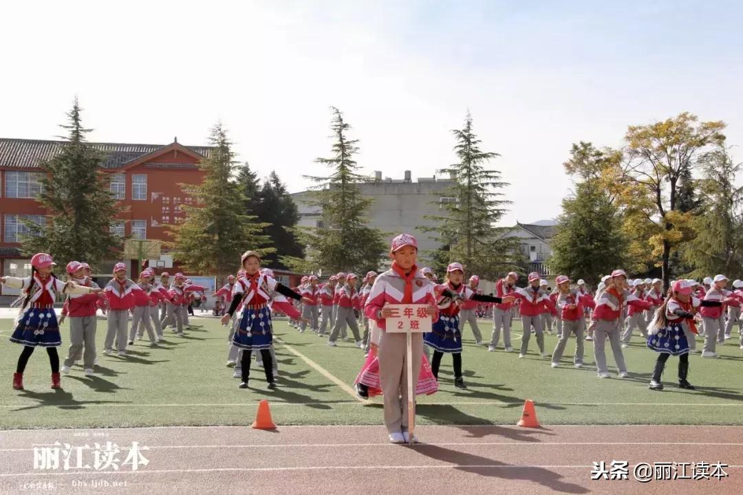 福慧运动会开赛,福慧中学运动会