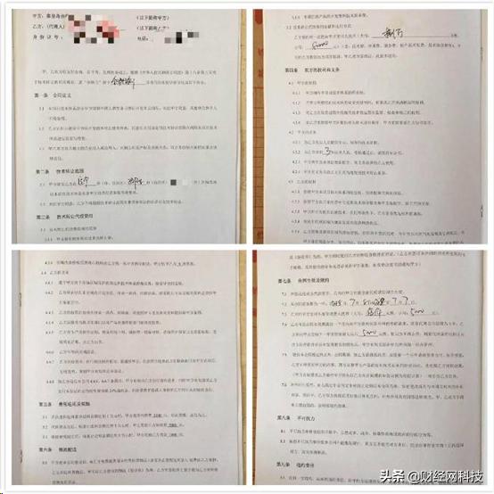 网红餐饮加盟靠谱吗,315网红餐饮加盟