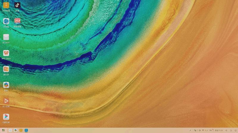 2023年arpara5kvr头显值得买吗,arpara5k高清vr头显售价