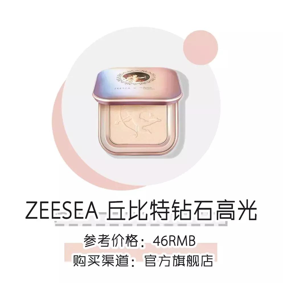 超便宜美妆推荐,超便宜平价整套化妆品