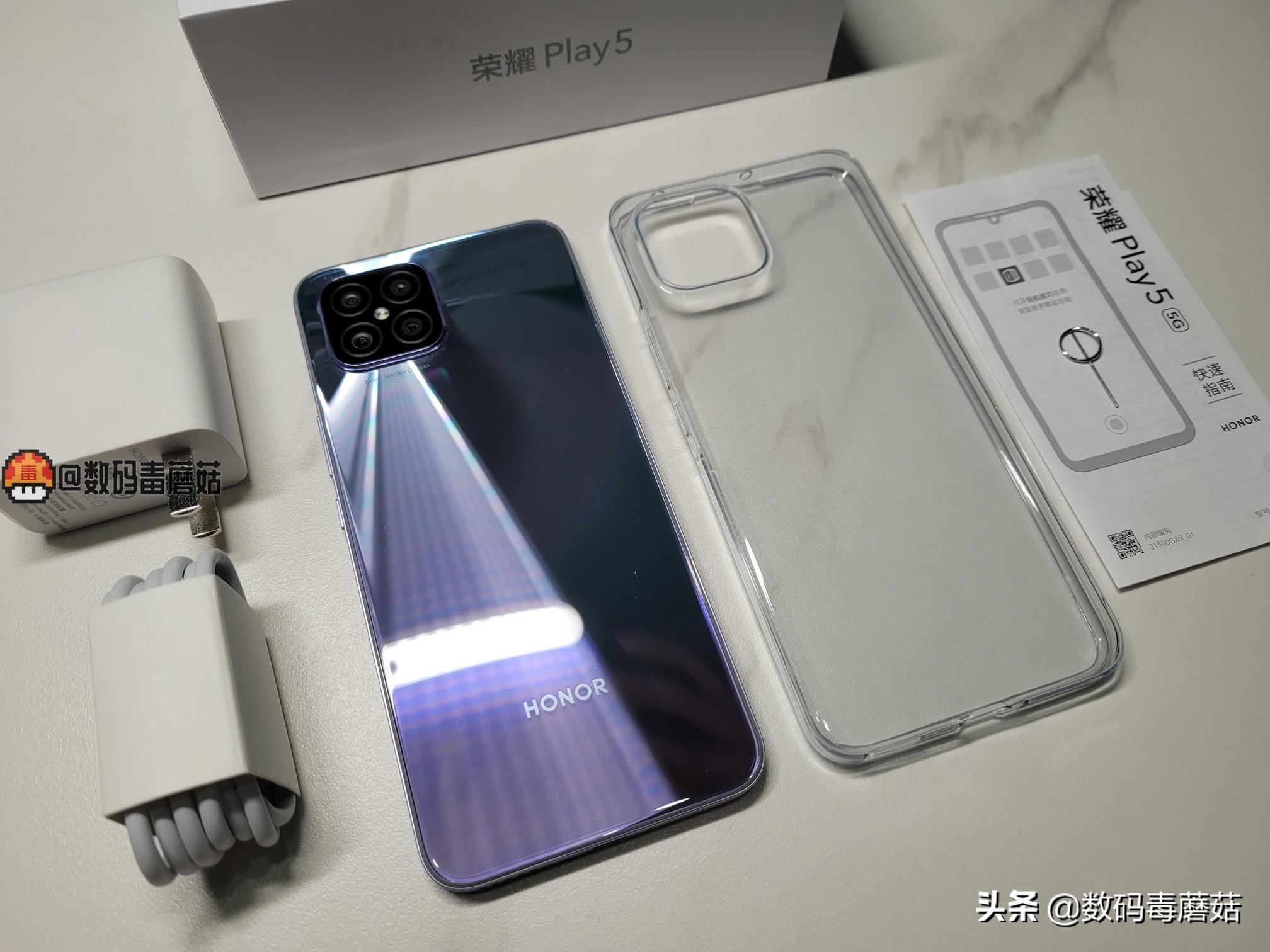 荣耀play5防水测试,轻薄便携式无线充电