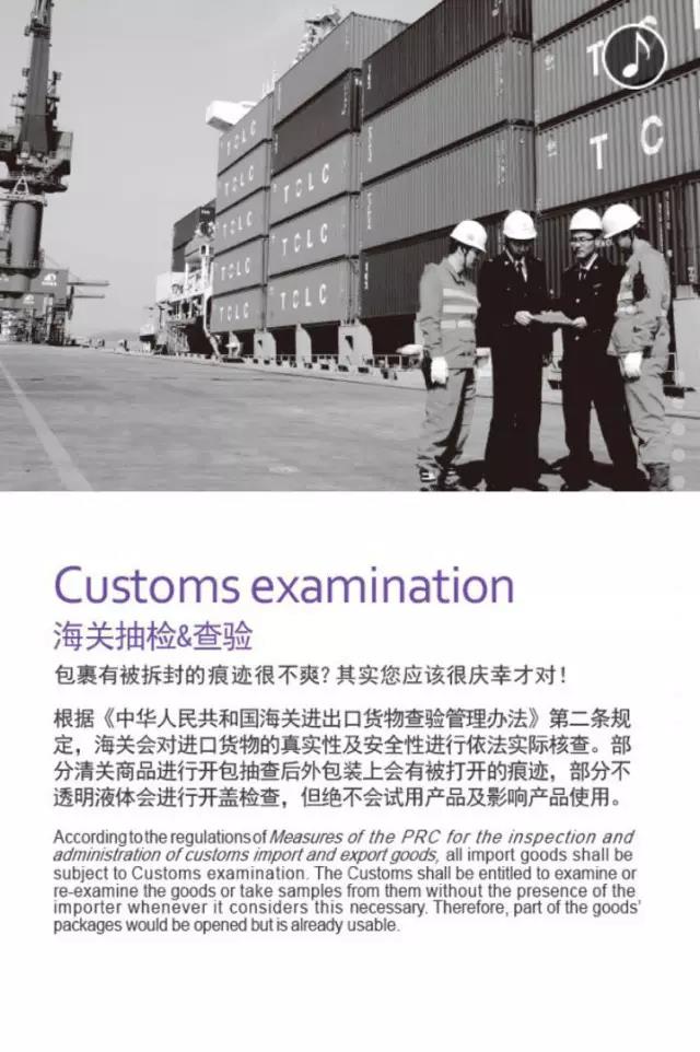 不是跨境电商平台有哪些,2021跨境出口电商增长白皮书