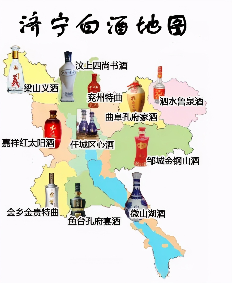 南北酒文化的差异,苏南苏北文化