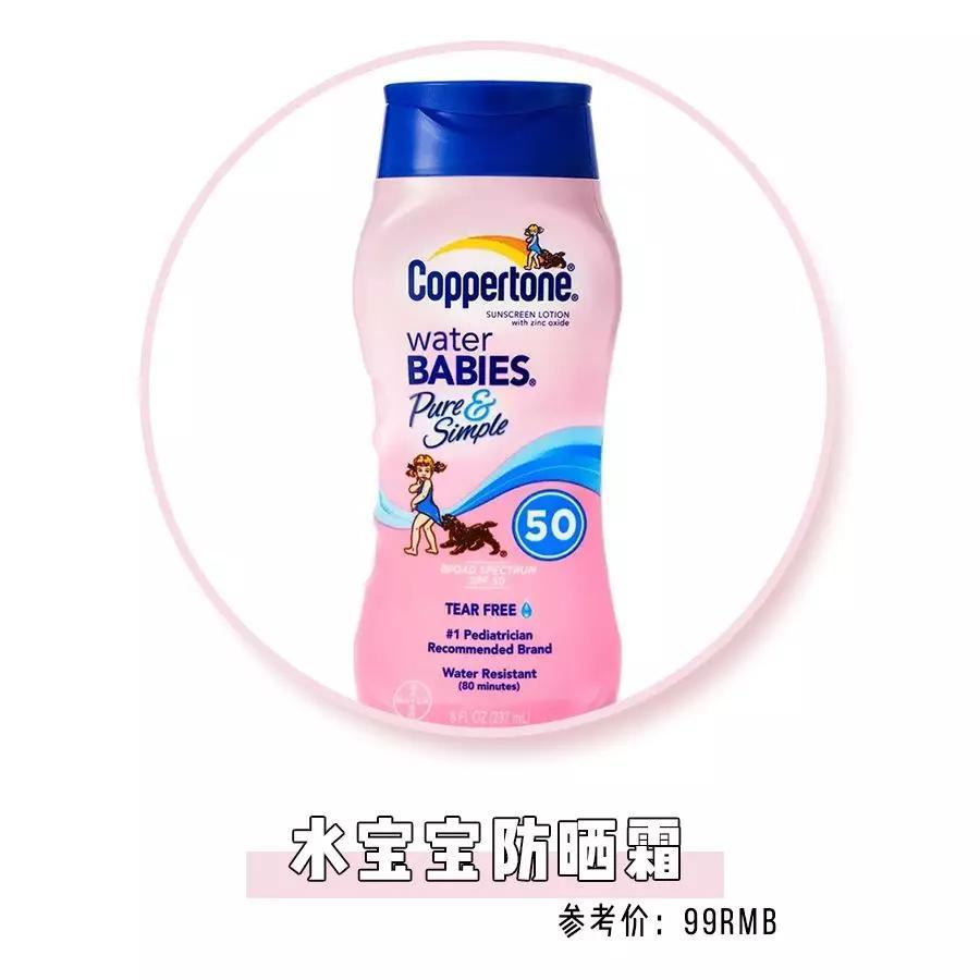 ysl小金条口红斩男色,十个买完就后悔的爆款