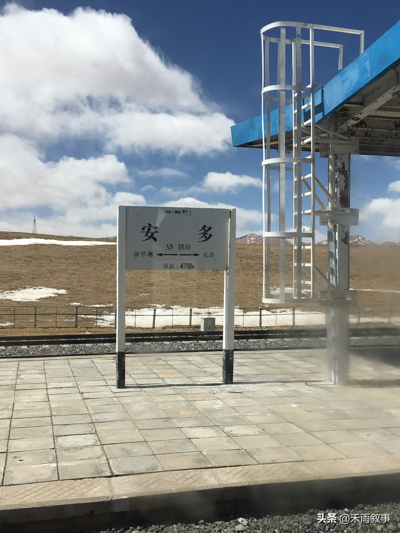 坐上火车去拉萨的途中煎熬吗,坐上火车去拉萨一路颠沛流离