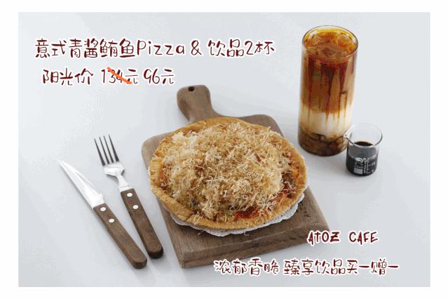 海口精美外卖推荐,海口外卖24小时好吃推荐