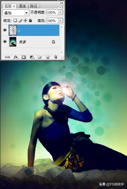 photoshop渲染光照效果,多种颜色混合ps效果背景