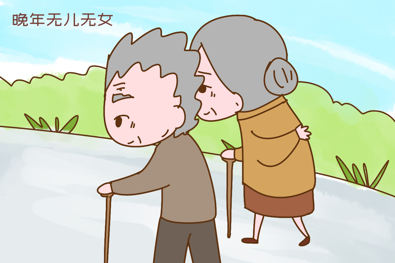 丁克为什么会被现在的年轻人接受,丁克是不是让人看不起