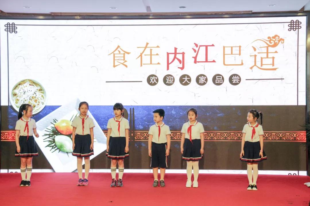 灏忔氮鎺㈡牎鏂板煄鍒嗘牎,灏忔氮鎺㈡牎宸濆ぇ