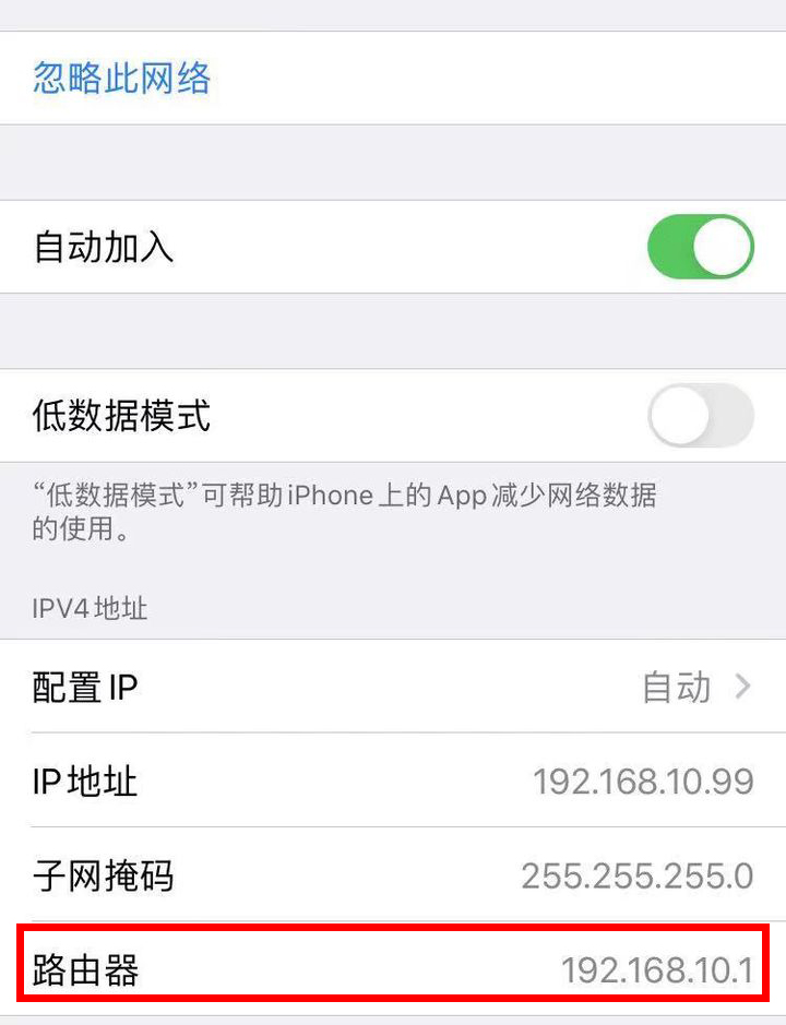 二层路由器怎样设置,自建房1楼2楼各设置无线路由器