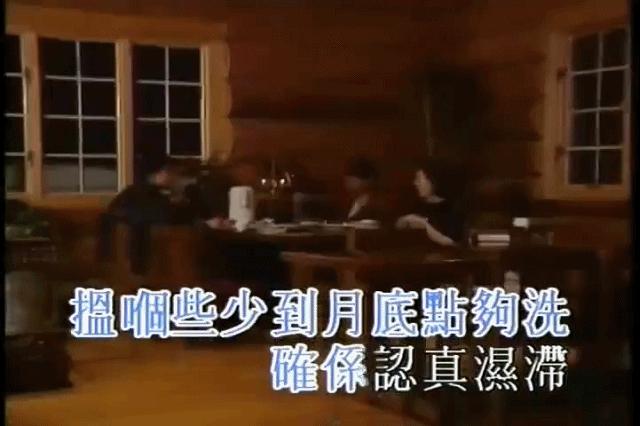 黄家驹去世后beyond解散原因,beyond解散哪年