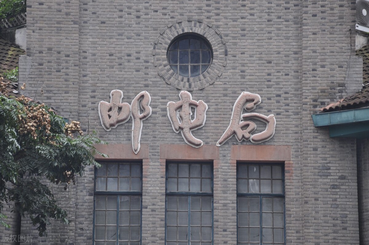 为什么成都二手房便宜,为什么成都二手房网上看不到报价