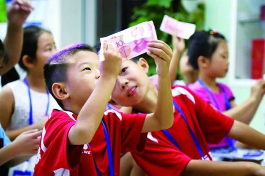 这点钱怎样才能撑到月底,这点钱让我很难办啊