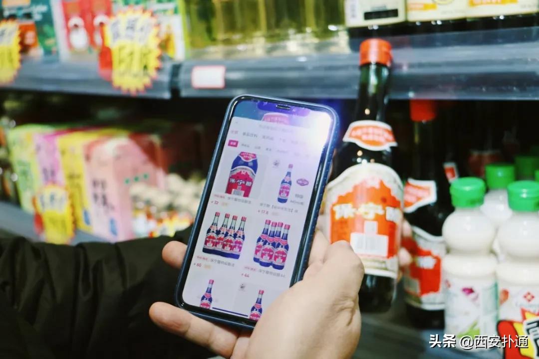 实现零食自由批发,可以实现零食自由的地方在哪