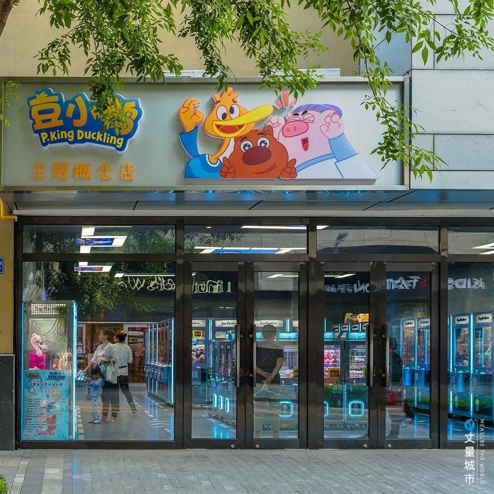 北京周边人少景美的地方祥云小镇,北京顺义中粮祥云小镇