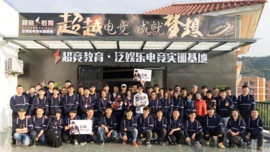 lpl电竞选手背后的故事,lpl中国电竞市场分析